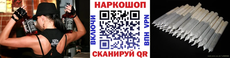 Наркошоп купить Cocaine  Меф  A PVP  ГАШИШ  Елизаветинская