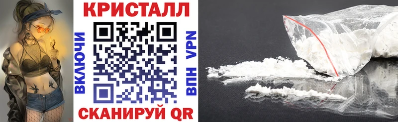Купить где  Елизаветинская  Амфетамин Premium 