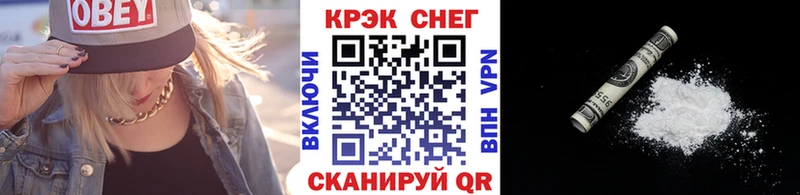 Купить где  Елизаветинская  Cocaine Колумбийский 