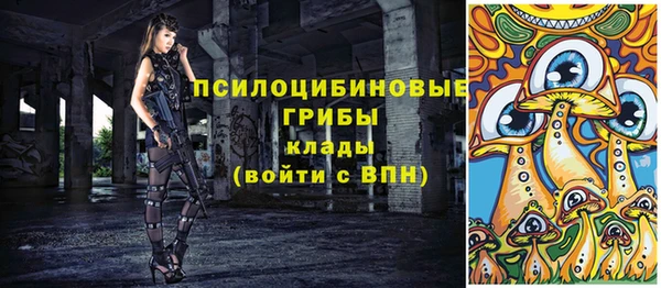 марихуана Алзамай
