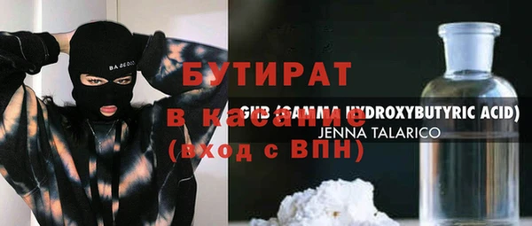 гидропоника Алексин