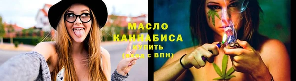 марихуана Алзамай