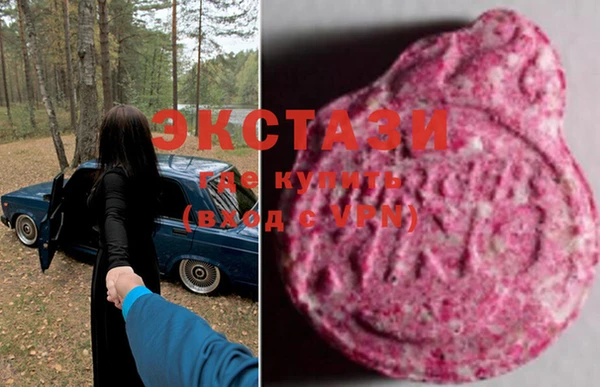 марихуана Алзамай