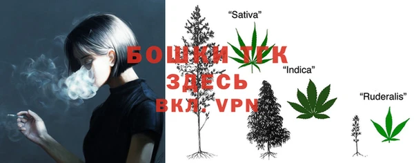 гидропоника Алексин