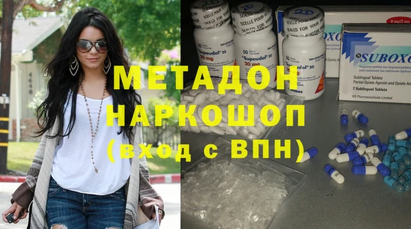 скорость mdpv Алексеевка