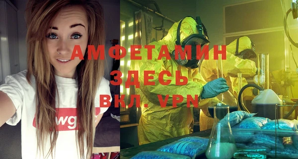 марихуана Алзамай