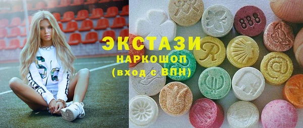 скорость mdpv Алексеевка