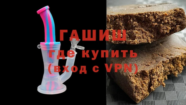 гидропоника Алексин