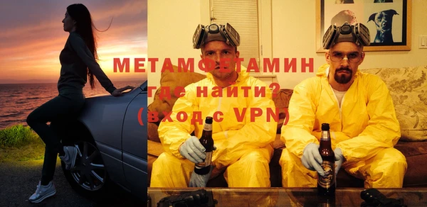 гидропоника Алексин