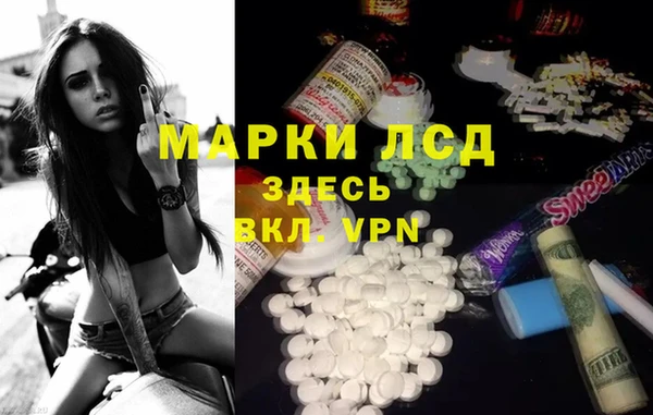гидропоника Алексин