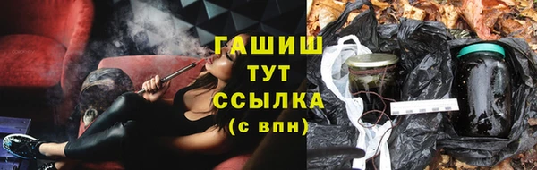 гидропоника Алексин
