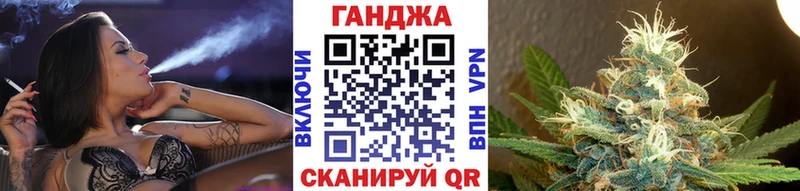 Купить закладки  Елизаветинская  МАРИХУАНА MAZAR 